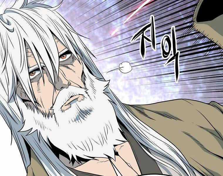 Đăng Nhập Murim - Chương 110 - Trang 71