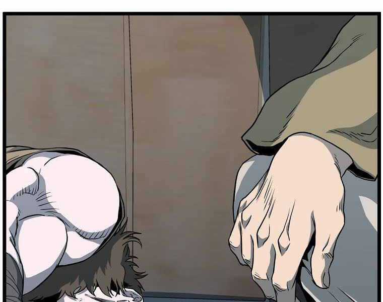 Đăng Nhập Murim - Chương 110 - Trang 90