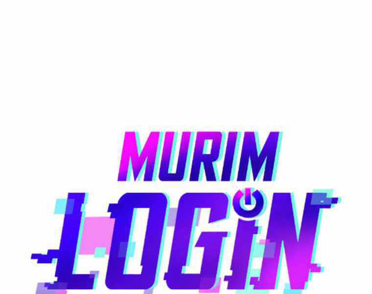 Đăng Nhập Murim - Chương 110 - Trang 99