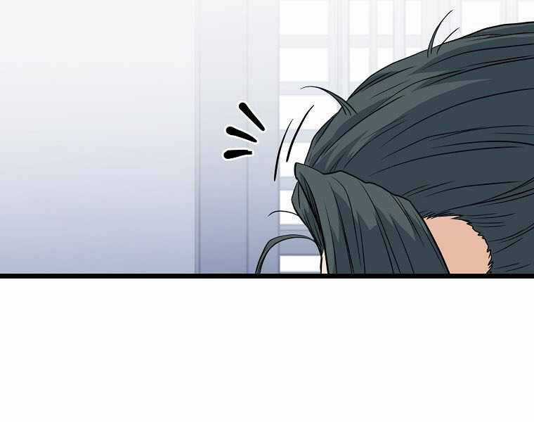 Đăng Nhập Murim - Chương 111 - Trang 119