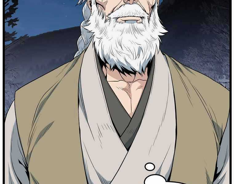 Đăng Nhập Murim - Chương 111 - Trang 13