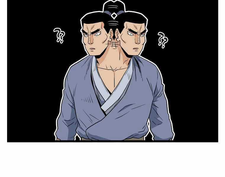 Đăng Nhập Murim - Chương 111 - Trang 131