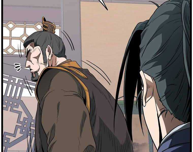 Đăng Nhập Murim - Chương 111 - Trang 141