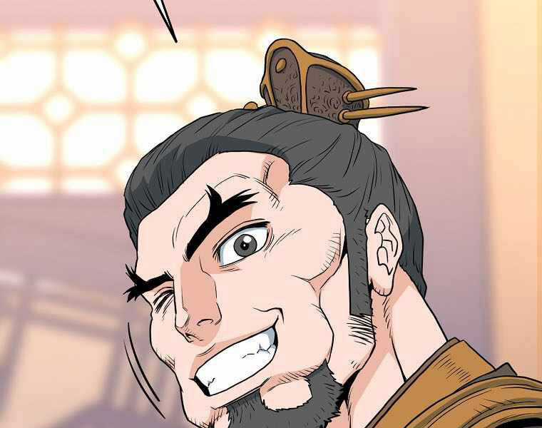 Đăng Nhập Murim - Chương 111 - Trang 144