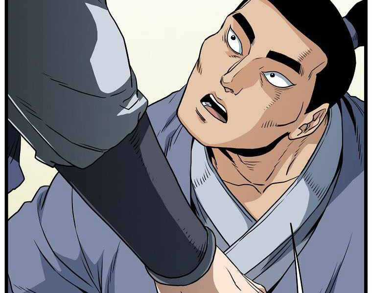 Đăng Nhập Murim - Chương 111 - Trang 157