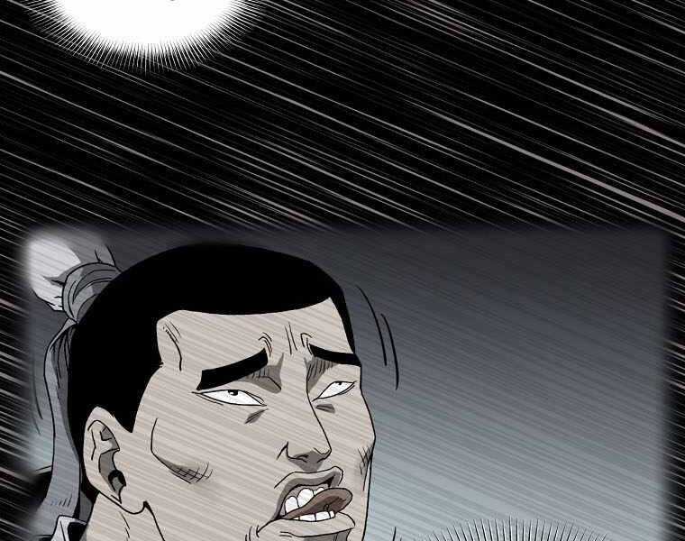 Đăng Nhập Murim - Chương 111 - Trang 165