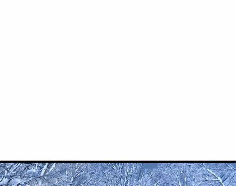 Đăng Nhập Murim - Chương 111 - Trang 18