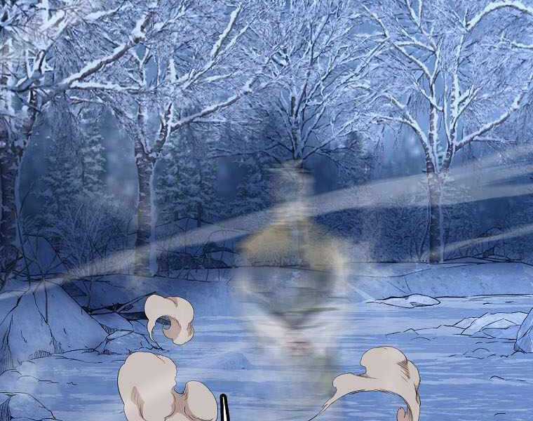 Đăng Nhập Murim - Chương 111 - Trang 19