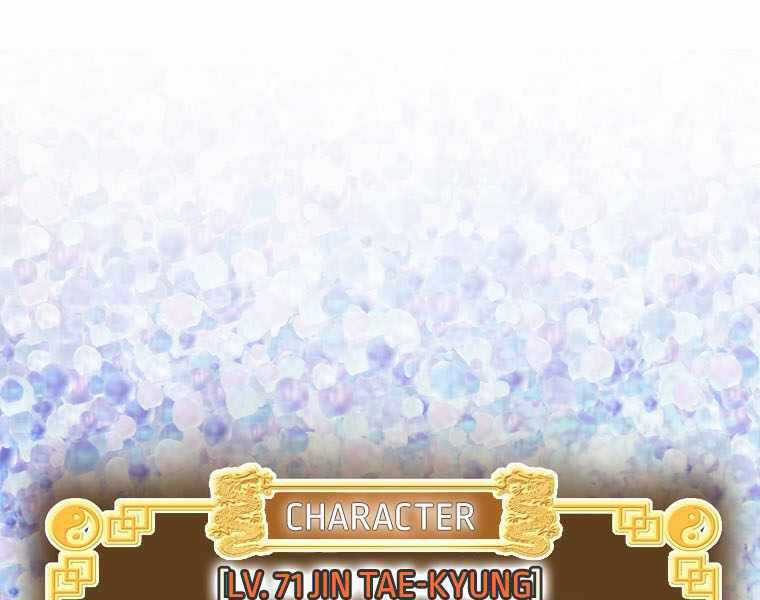 Đăng Nhập Murim - Chương 111 - Trang 24