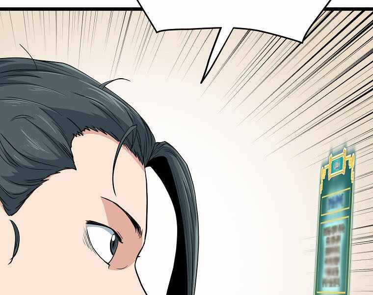 Đăng Nhập Murim - Chương 111 - Trang 40