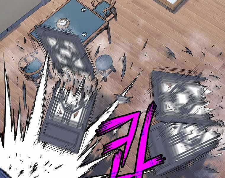 Đăng Nhập Murim - Chương 111 - Trang 48