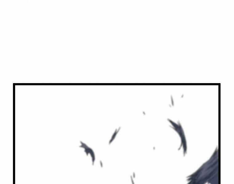 Đăng Nhập Murim - Chương 111 - Trang 50