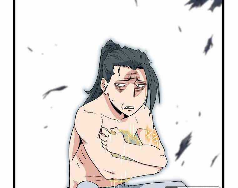 Đăng Nhập Murim - Chương 111 - Trang 51