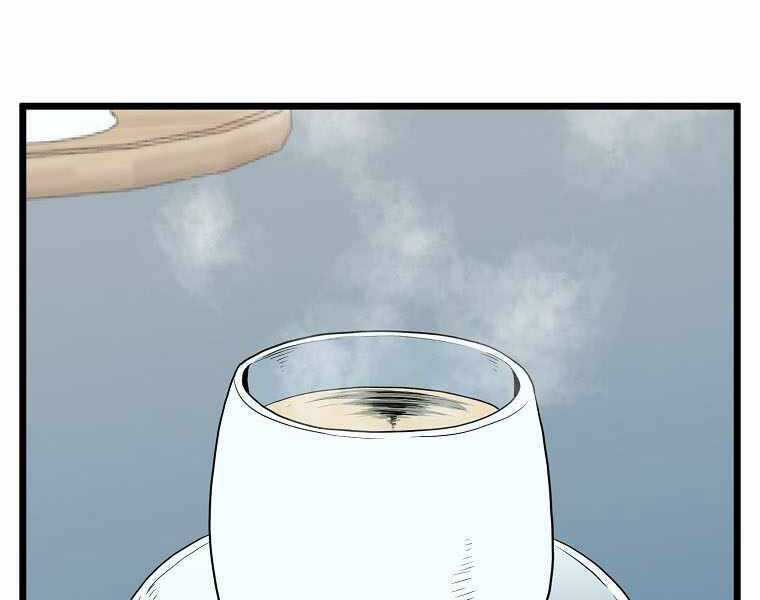 Đăng Nhập Murim - Chương 111 - Trang 71