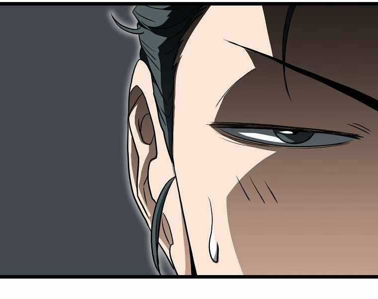 Đăng Nhập Murim - Chương 111 - Trang 92