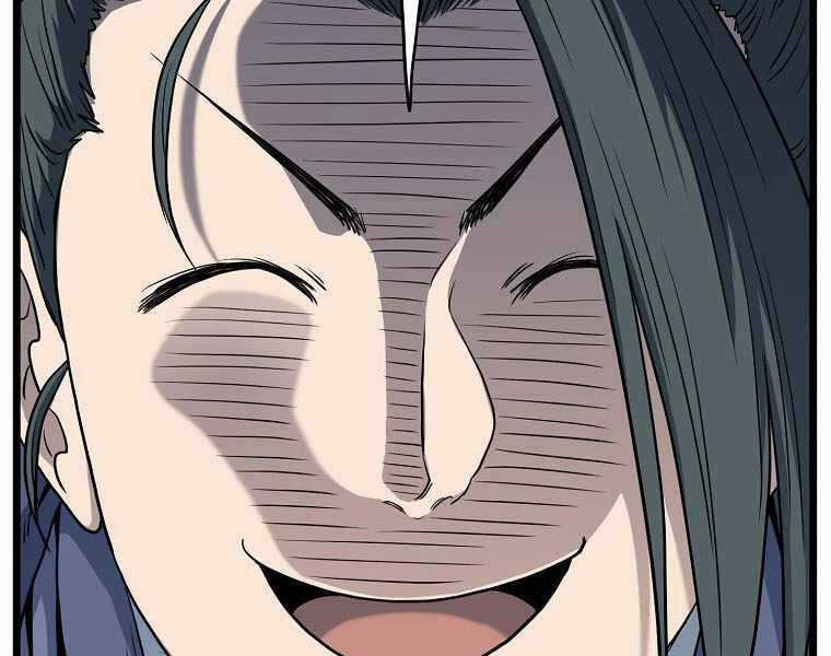 Đăng Nhập Murim - Chương 112 - Trang 103