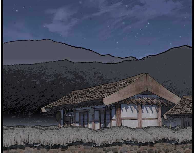 Đăng Nhập Murim - Chương 112 - Trang 107