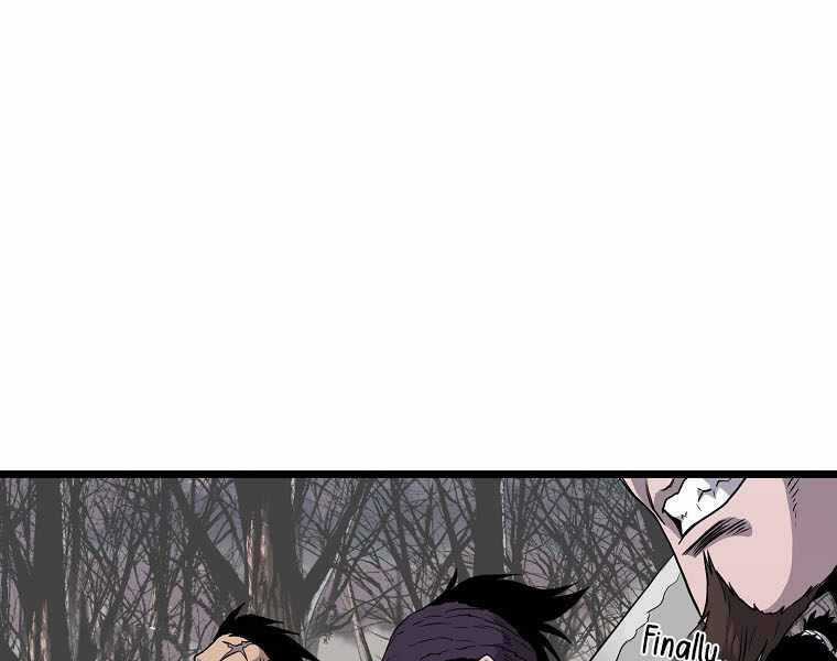 Đăng Nhập Murim - Chương 112 - Trang 13