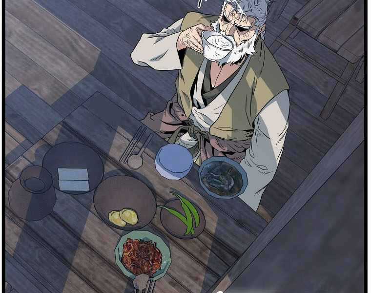 Đăng Nhập Murim - Chương 112 - Trang 160