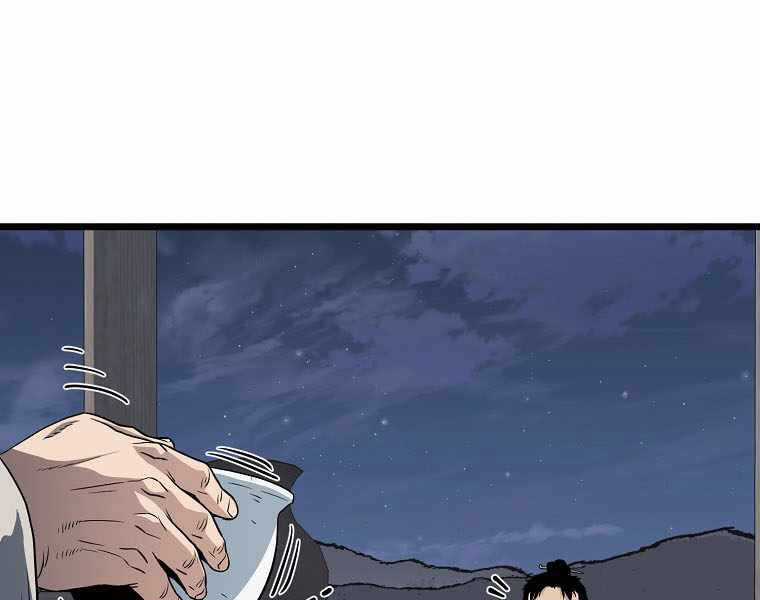 Đăng Nhập Murim - Chương 112 - Trang 162