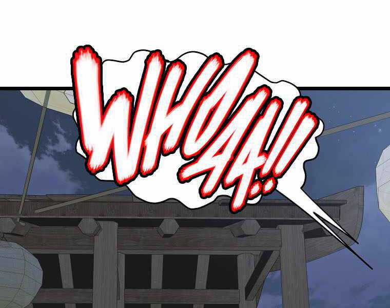 Đăng Nhập Murim - Chương 112 - Trang 178