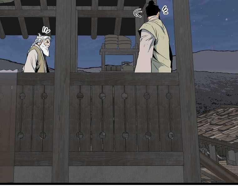 Đăng Nhập Murim - Chương 112 - Trang 179