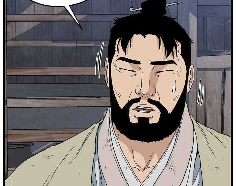 Đăng Nhập Murim - Chương 112 - Trang 187