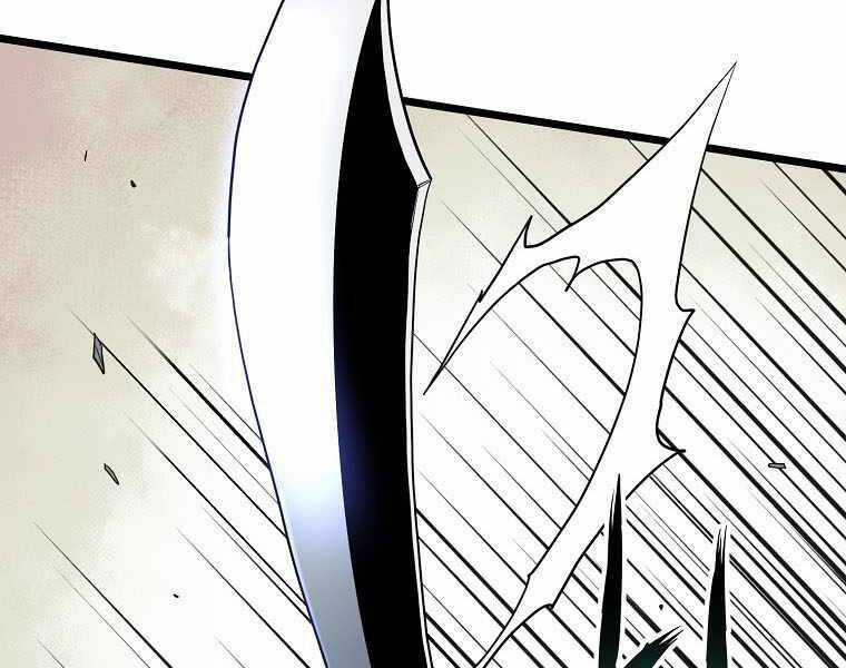 Đăng Nhập Murim - Chương 112 - Trang 20