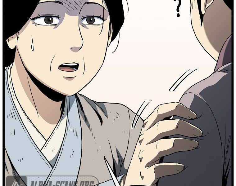 Đăng Nhập Murim - Chương 112 - Trang 191