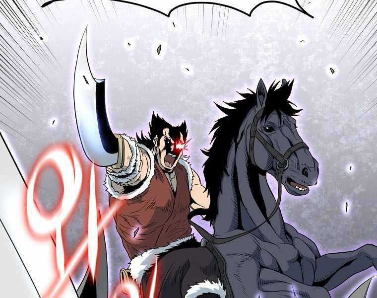 Đăng Nhập Murim - Chương 112 - Trang 23