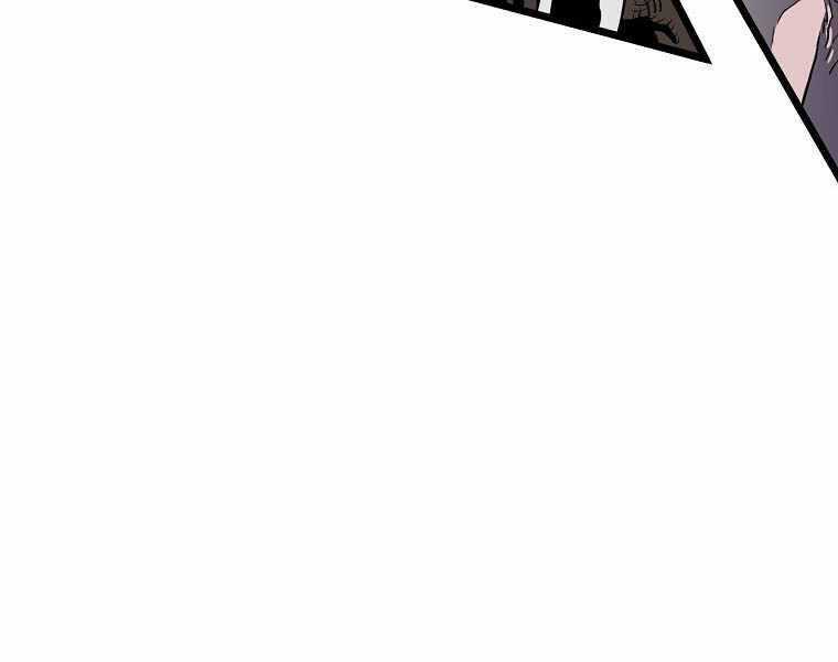 Đăng Nhập Murim - Chương 112 - Trang 29