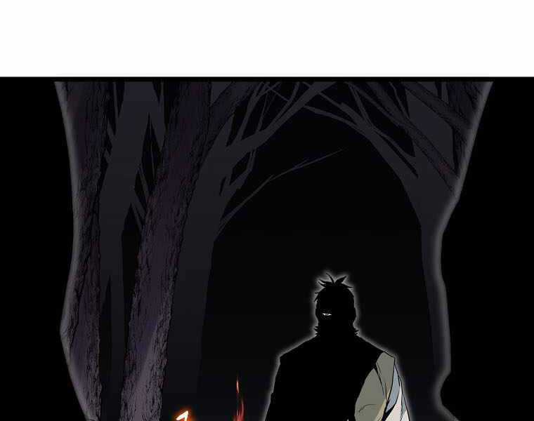 Đăng Nhập Murim - Chương 112 - Trang 30