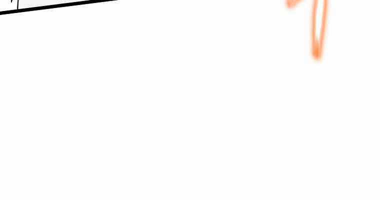 Đăng Nhập Murim - Chương 112 - Trang 35