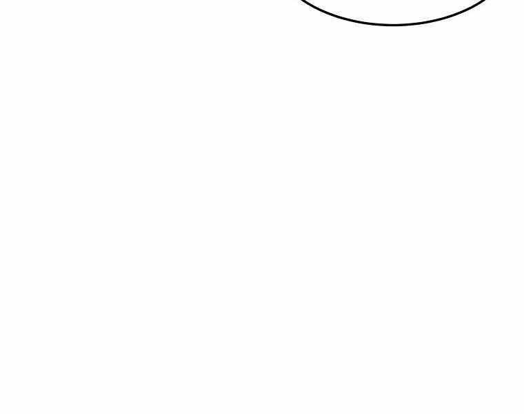 Đăng Nhập Murim - Chương 112 - Trang 49