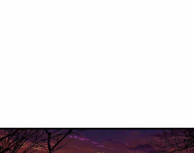 Đăng Nhập Murim - Chương 112 - Trang 6