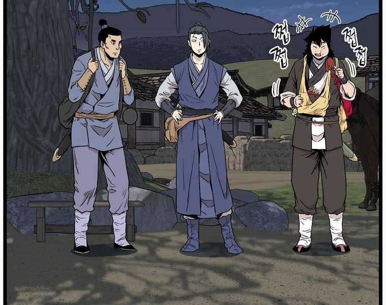 Đăng Nhập Murim - Chương 112 - Trang 57