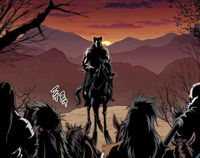 Đăng Nhập Murim - Chương 112 - Trang 7