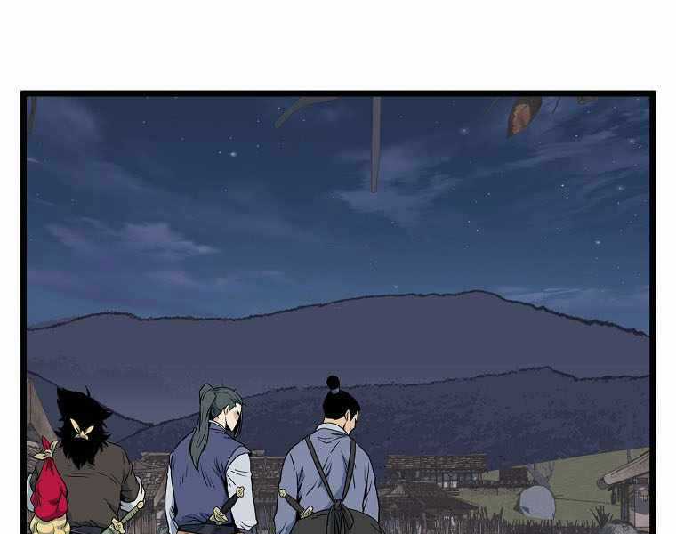 Đăng Nhập Murim - Chương 112 - Trang 65