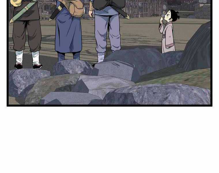 Đăng Nhập Murim - Chương 112 - Trang 66