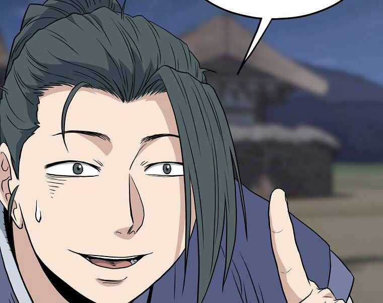 Đăng Nhập Murim - Chương 112 - Trang 79