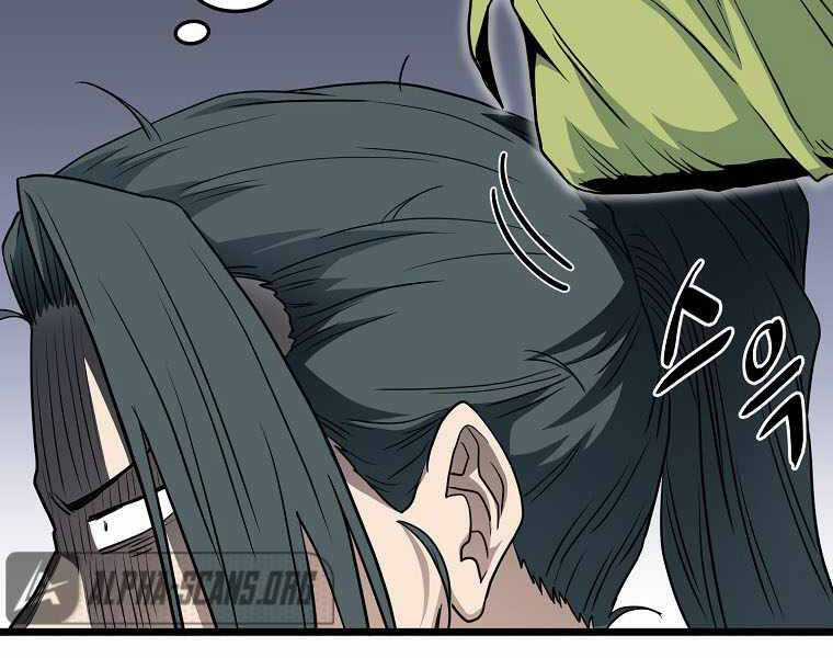 Đăng Nhập Murim - Chương 112 - Trang 88