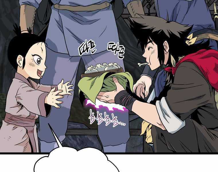 Đăng Nhập Murim - Chương 112 - Trang 91