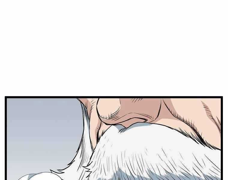 Đăng Nhập Murim - Chương 113 - Trang 1