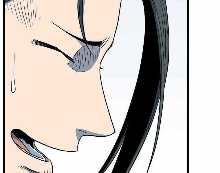 Đăng Nhập Murim - Chương 113 - Trang 11