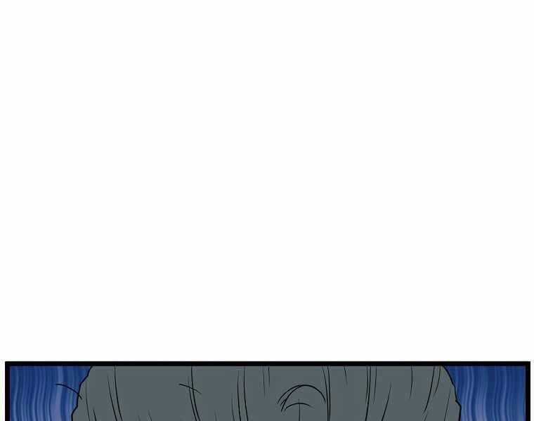 Đăng Nhập Murim - Chương 113 - Trang 101