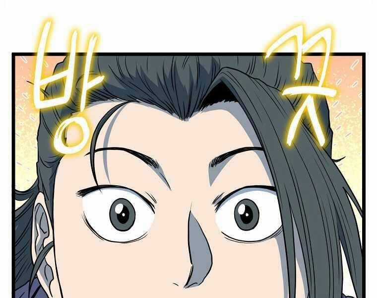 Đăng Nhập Murim - Chương 113 - Trang 111