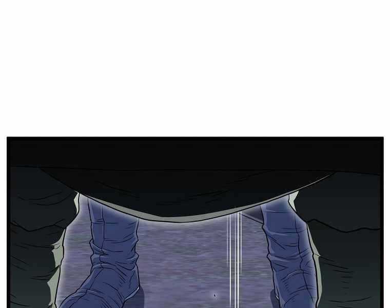 Đăng Nhập Murim - Chương 113 - Trang 139