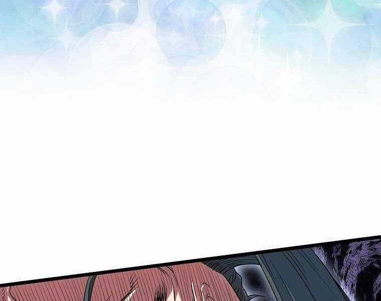 Đăng Nhập Murim - Chương 113 - Trang 156