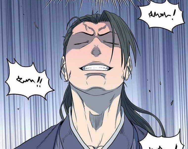 Đăng Nhập Murim - Chương 113 - Trang 167