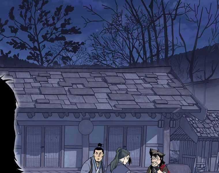 Đăng Nhập Murim - Chương 113 - Trang 174